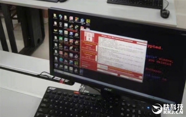 超20萬臺PC被勒索病毒感染！一大波人***放假了...